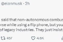 马斯克回应福特收缩电动汽车战略：没救了，他们非死不可