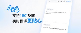 阿里入口的B端战事