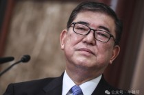 日本态度变了
