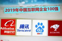 如何理解企业的项目出售战略与市场环境？企业出售项目的动机是什么？