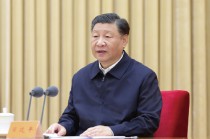 走好中国特色金融发展之路，建设金融强国