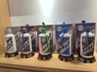 最新1520元，飞天茅台批价两年跌了43%，经销商躺赢神话破灭，当潮水退去谁在裸泳？