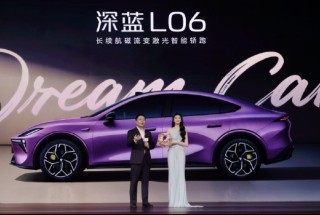 年轻人的第一台轿跑，深蓝L06上市，售价13.29万元起