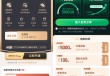 助贷行业“生死战”：高风险客群资金成本高涨 “24%+权益”模式潜滋暗长
