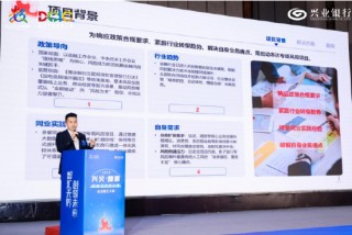 巅峰对决，创新闪耀！2025“兴火·燎原”创新马拉松西部赛区决赛圆满收官