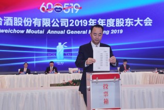 如何了解茅台大河酒的价格定位？这种价格定位如何反映市场需求？