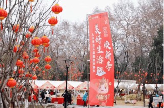 九江银行助力九江市总工会2026惠民年货节：以金融温度，焕新浔城年味