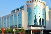 银行自助查询机，除了查余额还能做什么？