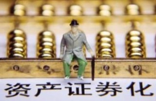 B股在证券市场中有怎样的定位？这种定位对投资者有何影响？