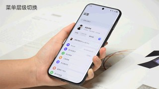 HarmonyOS 6.0：体验已不逊色，生态独具优势