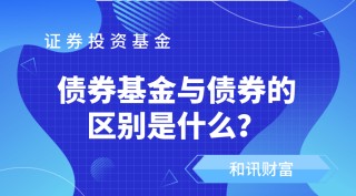 不同车型变速箱类型有何区别？
