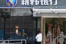 银行客服智能化：机器人与人工协同