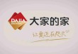 如何恰当探寻失业保险及相关事务处理模式？这些模式有何特别之处？