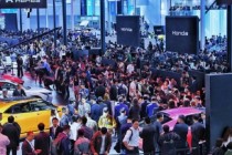 藏不住了！2026北京国际车展亮点官方前瞻！-2026北京国际汽车展览会