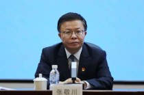 张敬川被免，系广东农信2026首位被查的干部