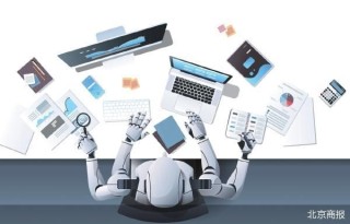 AI硬件形态无边界