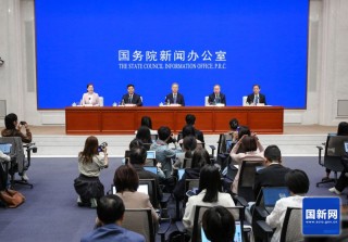央行副行长邹澜出席国新办新闻发布会并答记者问