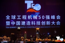 如何进行t造费用结转？进行t造费用结转有哪些方法？