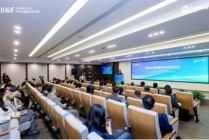 金融支持零碳园区建设论坛举办 聚焦零碳园区建设与绿色金融创新融合