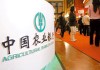 怎样在银行办理代收社保费业务？