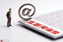 如何明白海运保险赔钱规则？明白这些规则有何帮助？