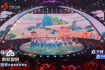 &Ouml;&Ccedil;&Ntilde;&sup2;&Igrave;&igrave;&micro;&Oslash;&para;&uml;&Ograve;&aring;&Icirc;&acute;&Agrave;&acute;&not;&sup1;&curren;&Ograve;&micro;&Icirc;&TH