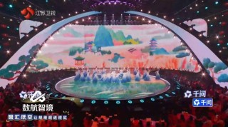 &Ouml;&Ccedil;&Ntilde;&sup2;&Igrave;&igrave;&micro;&Oslash;&para;&uml;&Ograve;&aring;&Icirc;&acute;&Agrave;&acute;&not;&sup1;&curren;&Ograve;&micro;&Icirc;&TH