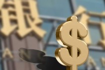 如何在银行办理账户密码重置申请？