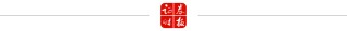 美股开盘暴跌！鲍威尔重磅演讲备受关注
