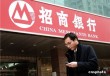 为什么银行要限制ATM取款次数？