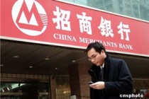 为什么银行要限制ATM取款次数？