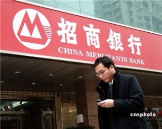 为什么银行要限制ATM取款次数？