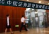 海口租赁证怎样依规办理？办理时会遇到哪些情况？