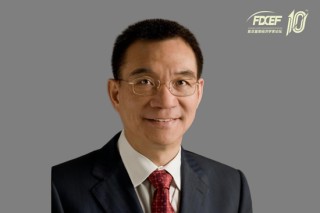 四秩经院・智擘新蓝图：2025第十届复旦首席经济学家论坛隆重启幕