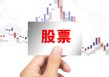 如何探究期货商品价格的影响因素？这些因素如何影响期货价格走势？