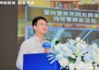 银河通用创始人王鹤勾勒人形机器人产业新图景，合成数据破局具身智能落地