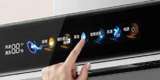 金桥德克IPO：分红1亿补流1亿 实控人套现3617万 股权激励64名员工