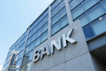 股份行惊现存款缩水！光大首降1.67%，招行逆势增11.54%破9万亿