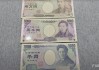 美国明确表态“不救日元”！美日政策决裂，日元贬值压力空前