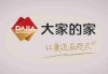 如何下载保险助手？下载保险助手有哪些途径？