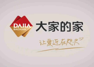 如何下载保险助手？下载保险助手有哪些途径？