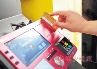 银行外汇汇率如何影响存款？