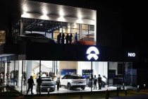 每天车闻：哥斯达黎加首家蔚来中心正式开业 ，广汽集团发布2025年年报