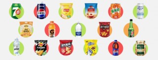 “食有味，饮开怀”：百事集团如何用六个字，让全球企业品牌说出中国味