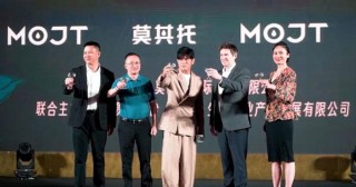 品牌破局还是自降身价，茅台需要明星代言吗？