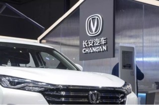 卖越多亏越多！长安汽车被“亲儿子”拖垮，董事长年薪缩水 | 次世代车研所