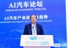 普华基础软件张晓先呼吁：在AI加速推动产业发展的过程中打破封闭开发壁垒，加速技术迭代
