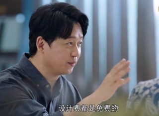 中产最爱的“家装界顶流”爆雷，业主装修的钱去哪儿了？