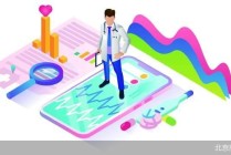 最高预增超32倍 283只医药股“剧透”业绩