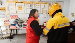 平安壹钱包3・15在行动 消保宣教深入“两司两员”  服务升级直通用户心声